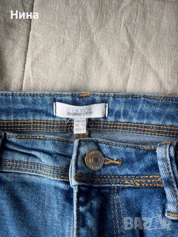 Дънки Twist & İpekyol, снимка 3 - Дънки - 54014131