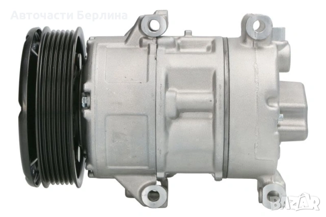 Компресор за климатик за Toyota Auris и Toyota Avensis