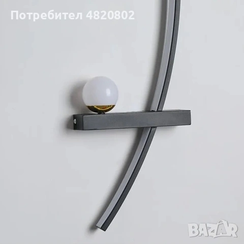 Lumosphere – минималистична LED стенна лампа (комплект от 2 броя), снимка 5 - Друга електроника - 54561422