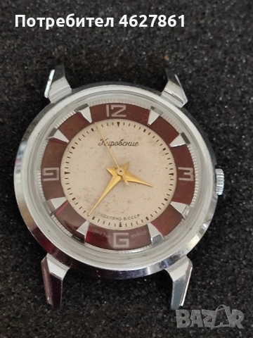 КИРОВСКИЕ ПОЛЕТ, снимка 2 - Мъжки - 54409713