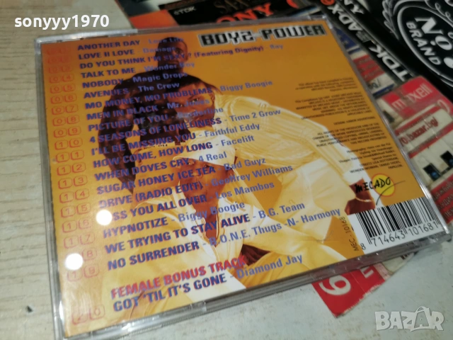 BOYS POWER CD 0507261951H2E7R, снимка 12 - CD дискове - 55165433