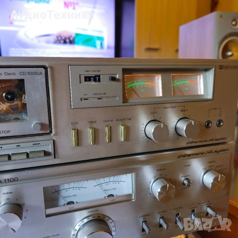 Nordmende CD 1000 A, снимка 2 - Декове - 54257676