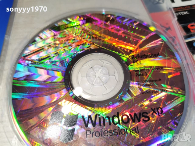 WINDOWS XP PROFESSIONAL 1805261920H1E3R, снимка 8 - Други - 54596429