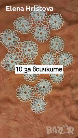 плетива на една кука, снимка 8 - Декорация за дома - 55584552