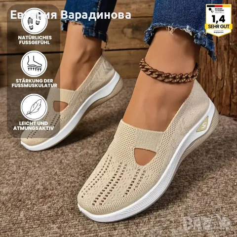 Дамски ортопедични ергономични летни обувки различни цветове и размери, снимка 8 - Дамски ежедневни обувки - 55397343