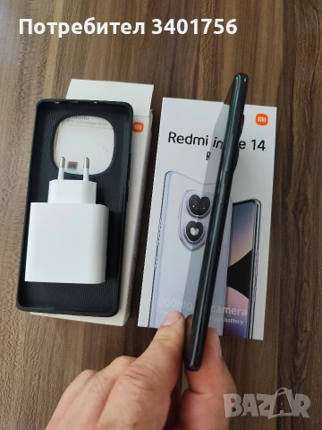 Xiaomi Redmi Note 14 Pro 4G 8GB RAM / 256GB – Гаранция до 02.2027, снимка 7 - Xiaomi - 55099072