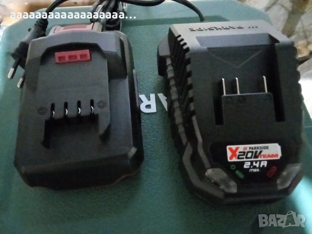 Чисто нов комплект Parkside 20V: Батерия 2Ah + Зарядно 2.4А, снимка 2 - Други инструменти - 54808656