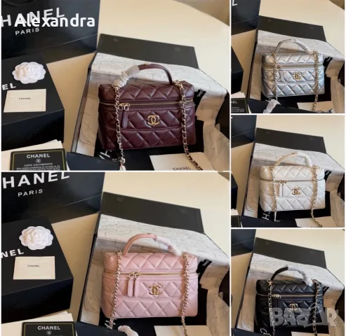 Дамска чанта Chanel