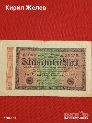 Две райхбанкноти 20 000 марки 1923г. / 100 марки 1923г. Германия редки за КОЛЕКЦИЯ 17998, снимка 4 - Нумизматика и бонистика - 54898512