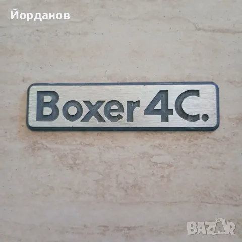 Емблема за заден капак на Alfa Romeo Boxer 4C.