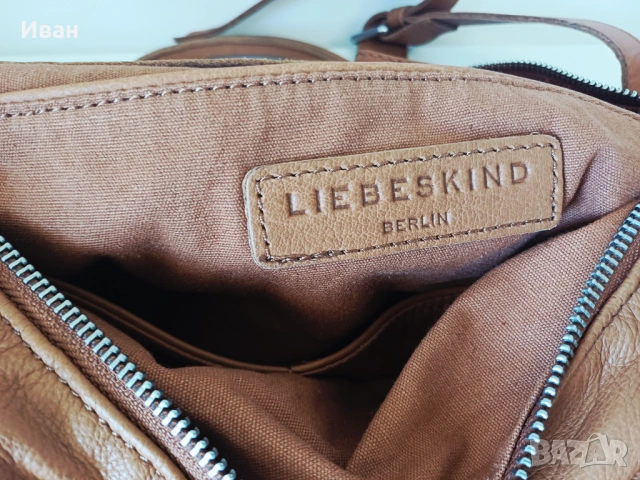 Liebeskind Berlin чанта от естествена кожа , снимка 5 - Чанти - 54439966
