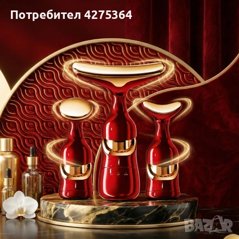 Електрически 4D масажор за лице,шия и очи 3в1–Анти-ейдж уред с 3 сменяеми глави и лифтинг ефект , снимка 3 - Други - 54054315