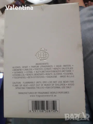 Продавам парфюмна вода Barakkat Aqua Stellar, снимка 5 - Унисекс парфюми - 55417405