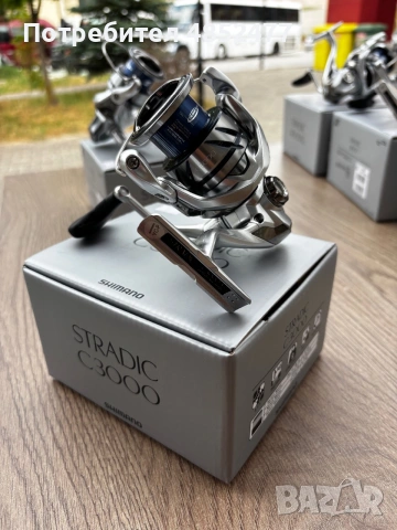 Макара Stradic С3000