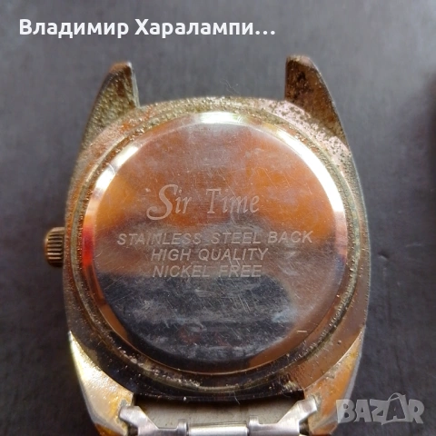 Продавам два часовника за реставрация , снимка 6 - Мъжки - 54752836