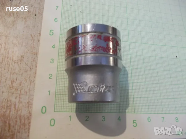 Вложка "mtx - 24 mm", снимка 10 - Други инструменти - 55598729