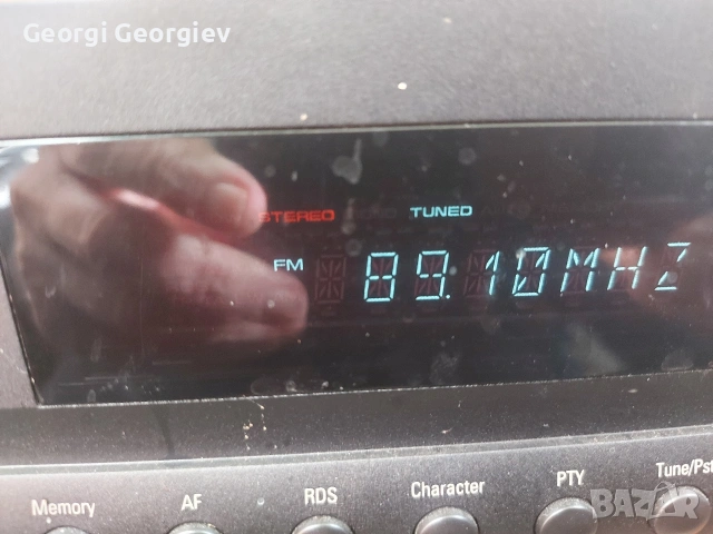 HARMAN KARDON TU 950, снимка 5 - Аудиосистеми - 53975891