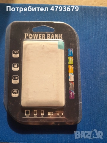 Преносима външна батерия POWERBANK