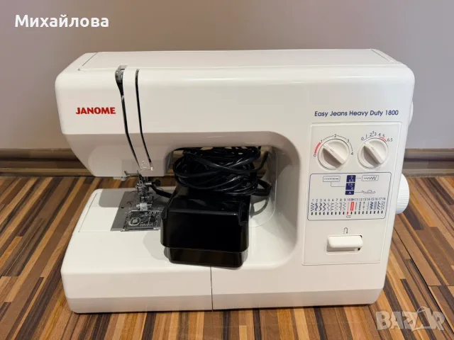 Шевна машина Janome Easy Jeans & Heavy Duty 1800