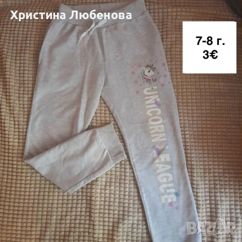 Дрехи за момичета 7-8 г, снимка 4 - Детски комплекти - 51771704