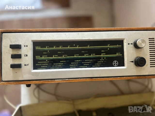 Ретро радио АБ 711Т и Siemens Klangmeister RG 411, снимка 2 - Антикварни и старинни предмети - 54676847