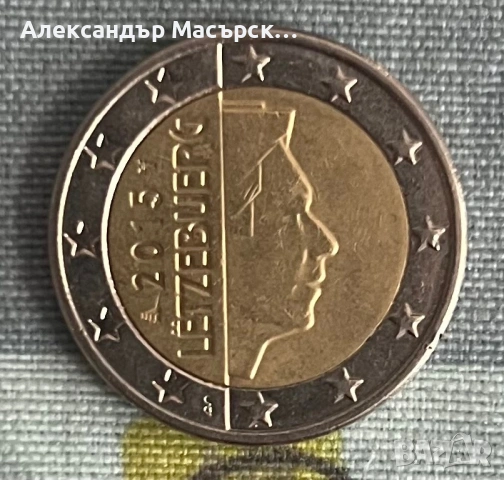 🇱🇺 Люксембург 2 Евро, 2015 г.