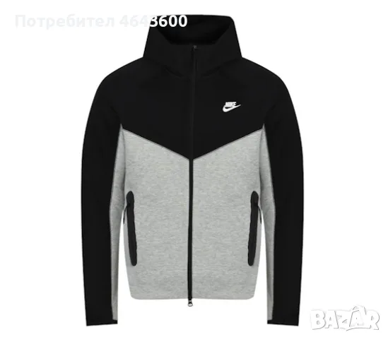 Nike Sportswear Tech Fleece Windrunner Full-Zip Hoodie