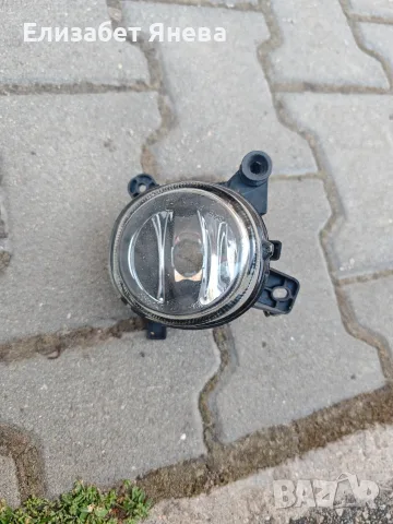 Ляв фар за мъгла (халоген) Audi А5 2013 г. Valeo