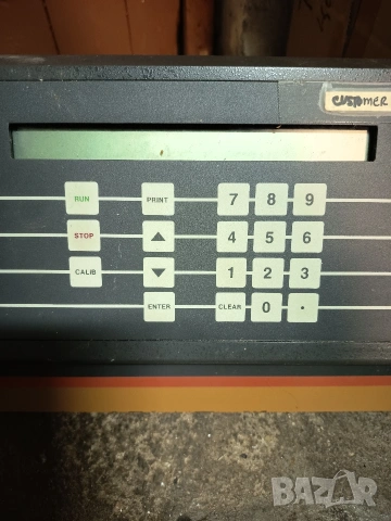 Пулт за управление 