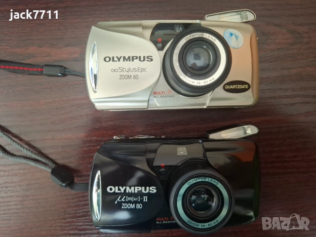 Olympus μ [mju:] II Stylus Epic 35mm Film - 2бр.