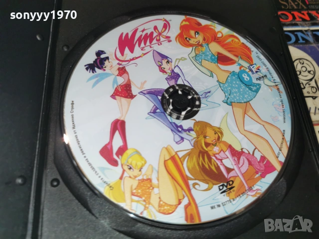 WINX 8 DVD 3006260837L1, снимка 2 - DVD филми - 55095965