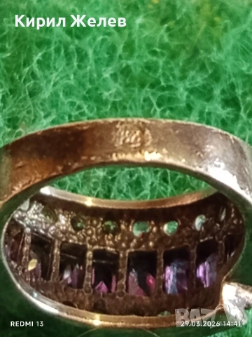 Изящен сребърен пръстен с ПЛАНИНСКИ КРИСТАЛ и АМЕТИСТ стил и елегантност 39230, снимка 5 - Пръстени - 54014760