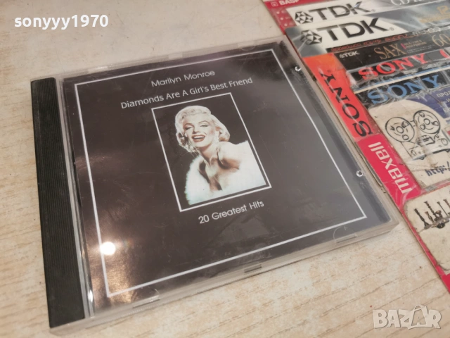 MARILYN MONROE CD-ВНОС GERMANY 2905261843H2E6R, снимка 15 - CD дискове - 54714107
