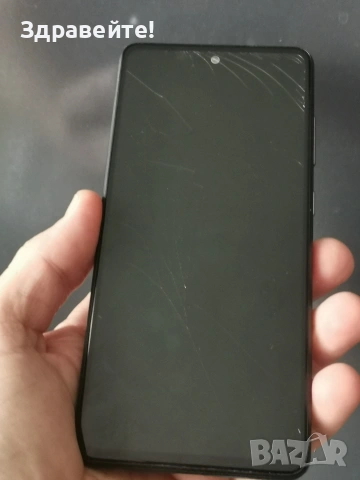 Samsung Galaxy A52s 