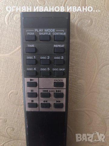 Sony RM-D505 оригинално дистанционно за CD Player , снимка 3 - Ресийвъри, усилватели, смесителни пултове - 54243634