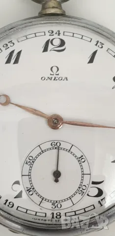 Джобен часовник Omega 1938 година, снимка 3 - Антикварни и старинни предмети - 55674951