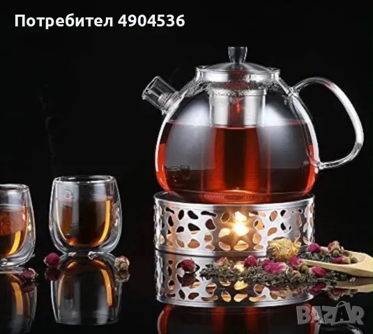 Подгревател за чайник/чай от неръждаема стомана ECCOE