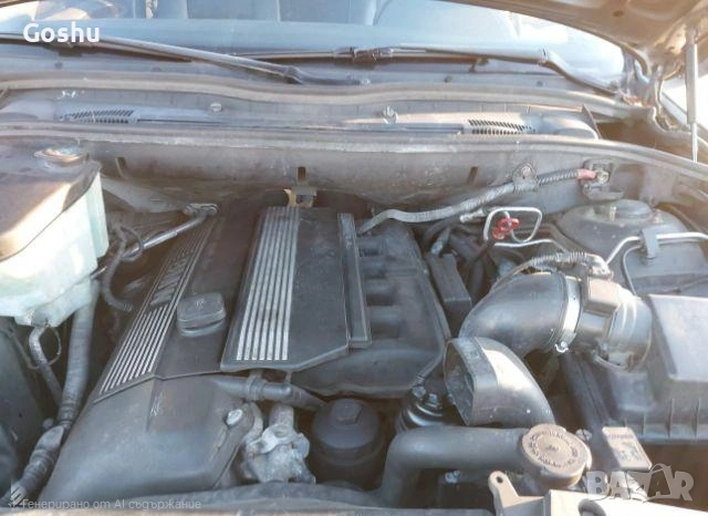 M54b30 Оборудван двигател от Х5