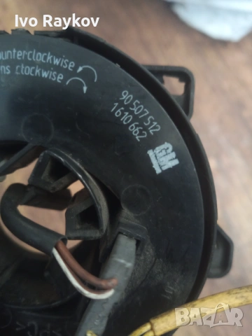 Лентов кабел за Airbag за Opel Vectra B  , 90507512, снимка 3 - Части - 54663116