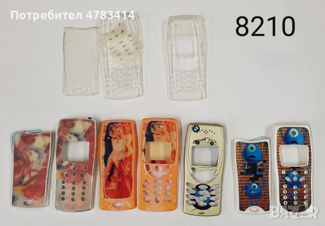Панели за Nokia 8210 с дизайн , снимка 9 - Резервни части за телефони - 55234479