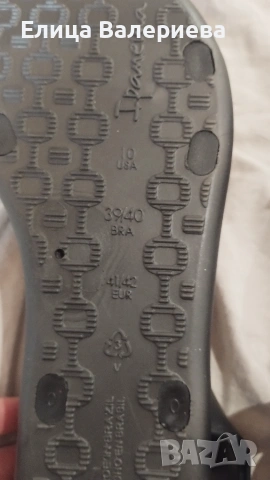 Нови 41-42, снимка 4 - Сандали - 54961400
