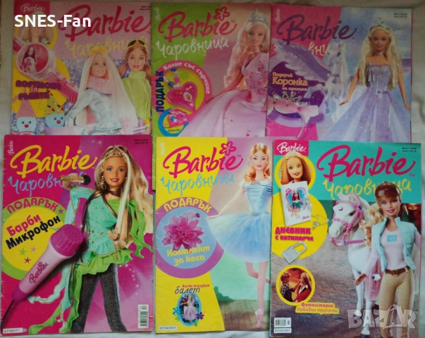 Списания Barbie Чаровница