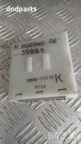 Модул Nissan Murano 2006 28550CC010