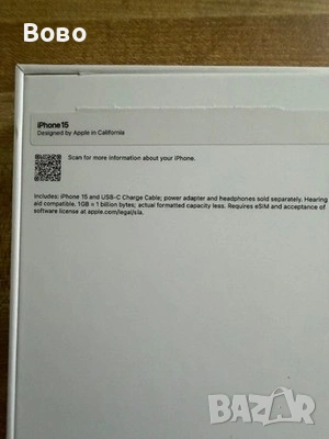 Продавам iPhone 15 128gb, снимка 3 - Apple iPhone - 54074137
