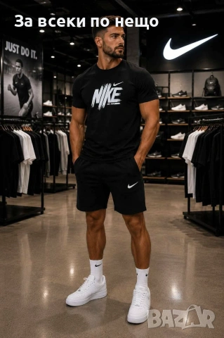 Nike Мъжки Летен Екип👕🩳Мъжки Къс Комплект Найк - 2 Налични Цвята Kод B470