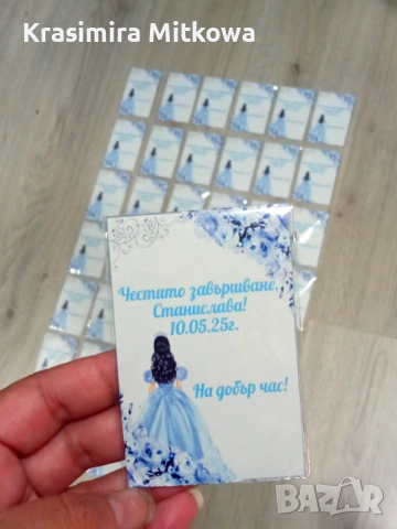 Подаръци за гости магнити със снимка или тема по Ваш избор, снимка 3 - Подаръци за жени - 54180792