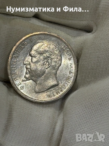 1 лев 1913 година в unc качество , снимка 2 - Нумизматика и бонистика - 54033407