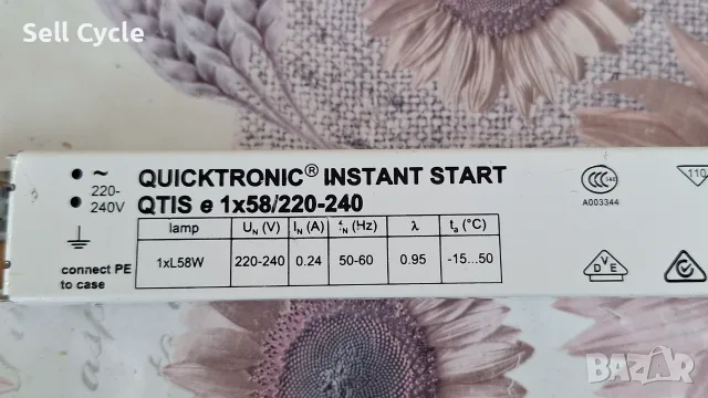 ✅ДРОСЕЛИ ЗА ЛУМИНИСЦЕТНИ ЛАМПИ - ELECTROSTART,OSRAM❗, снимка 7 - Други - 53204177