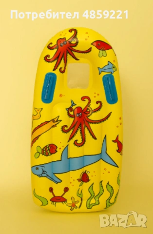Детска дъска за плуване, Waveboard, снимка 3 - Водни спортове - 54988020