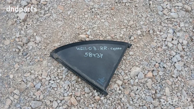 Странично стъкло Mercedes E W211 2003 Седан (задно дясно)